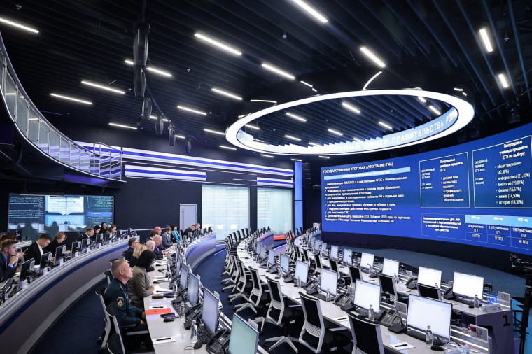 Основной этап ЕГЭ 2025.